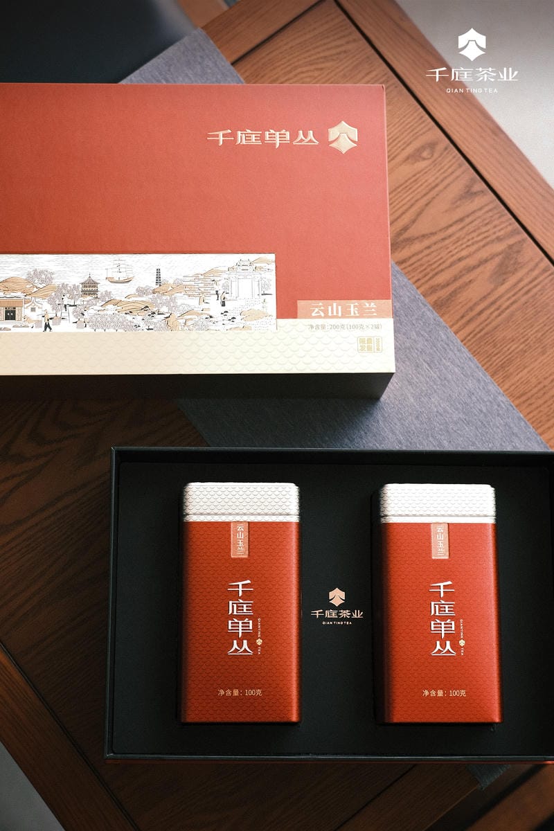 云山玉兰2.jpg