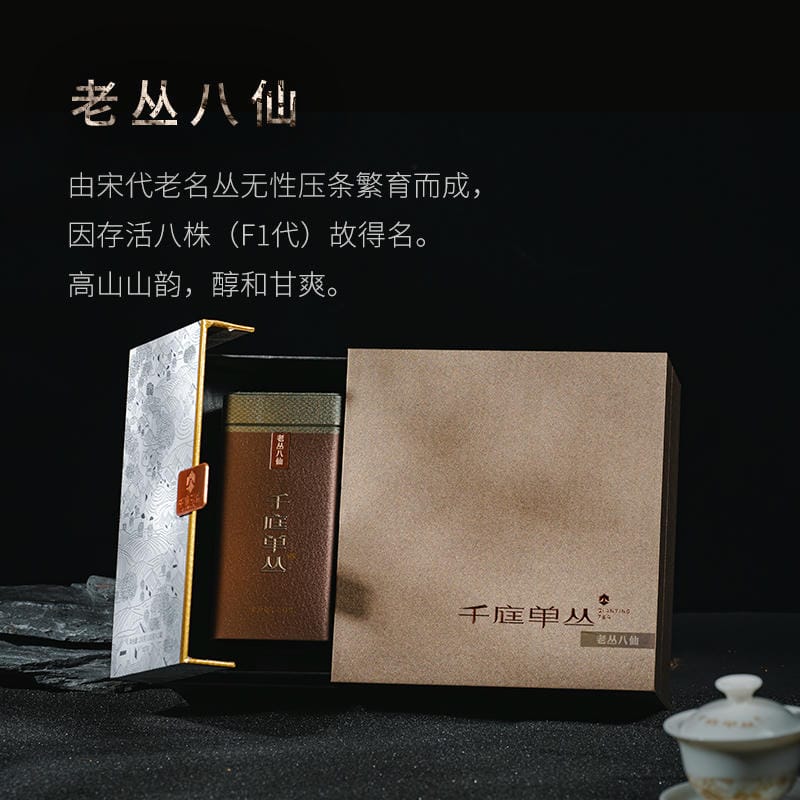 产品图3.jpg